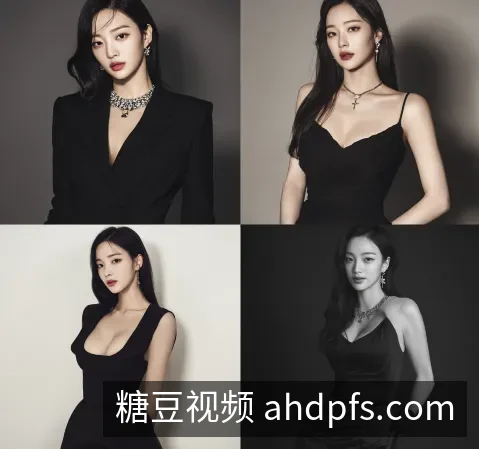 灵感推荐